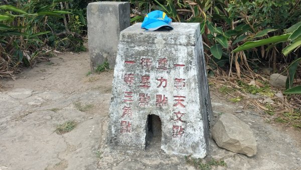 20250203_小百岳大山母山2706862