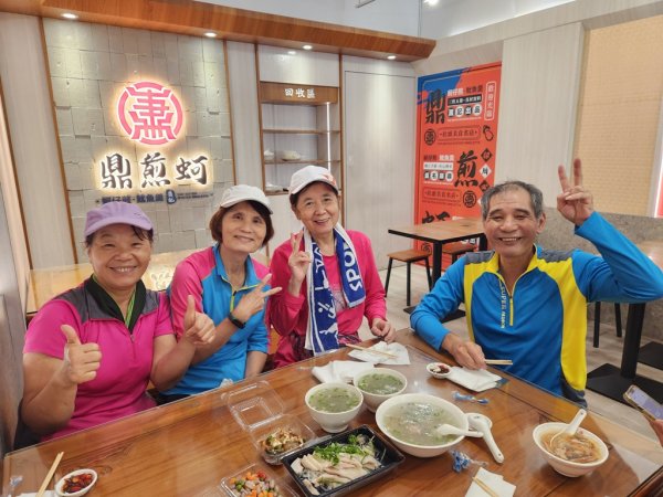 挑鹽古道連走中央嶺步道2642719