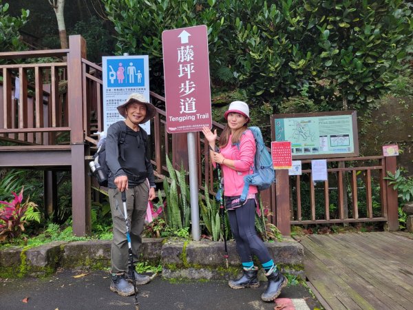 112.02.09 苗栗-獅頭山2025727