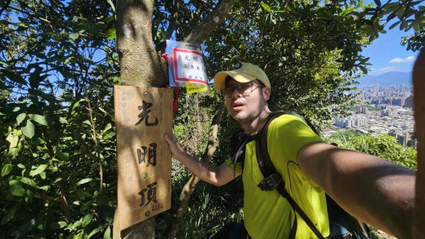 20250828尖山西峰-外挖子主北山-光明頂主前峰2873586