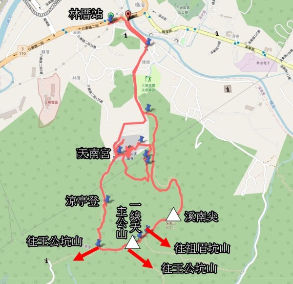 20250612溪南尖-主公山2816970