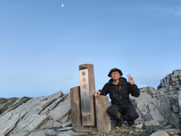 北一段(07/14)南湖東峰 2025_0906~132886822