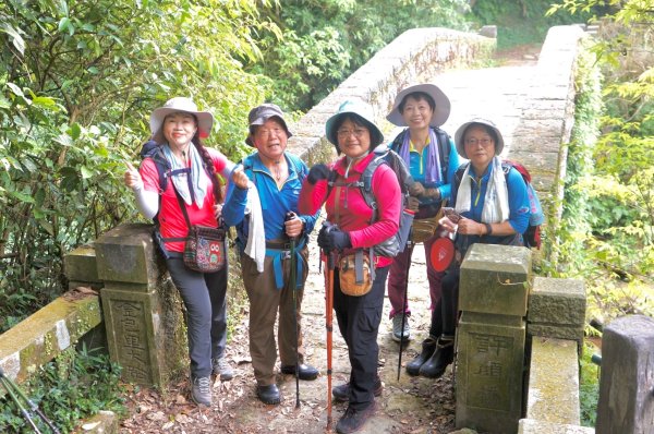 上磺溪橋走魚路古道/金包里城門/擎天崗/冷水坑2872159