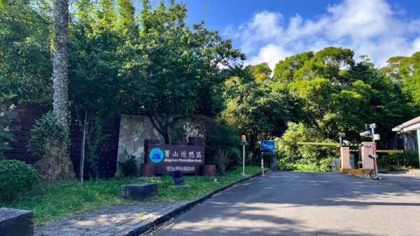 環七星山人車分道-冷水坑至新園街段2166053