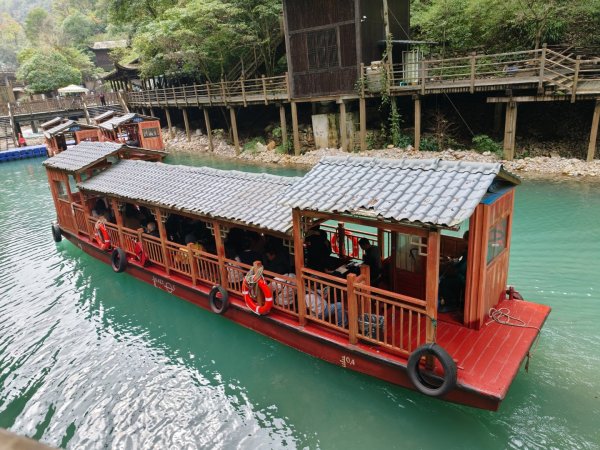 2025/11/11日張家界大峽谷2940992