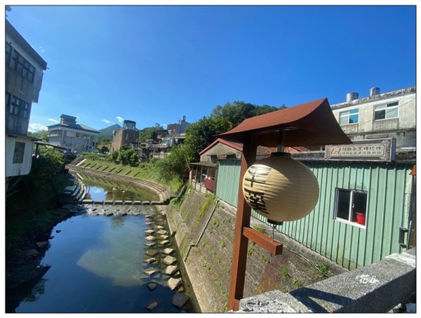 觀音巖步道 (新北 平溪)2909230