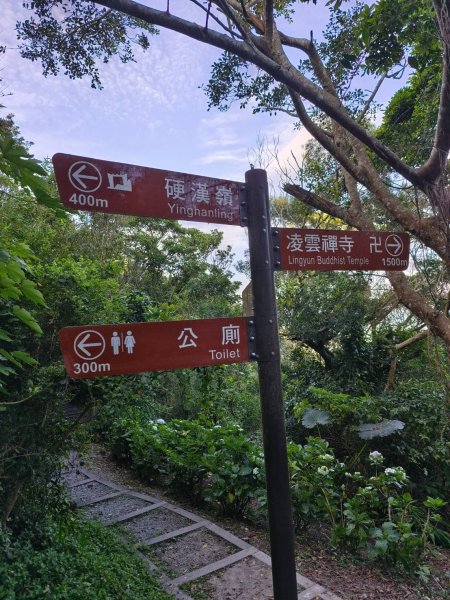 新北市-觀音山3064738