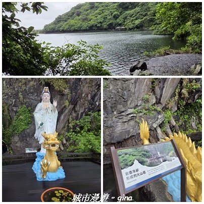 【宜蘭頭城】龜山島步道3043996