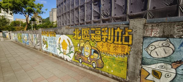 2025/09/13_貴子坑親山步道2884140