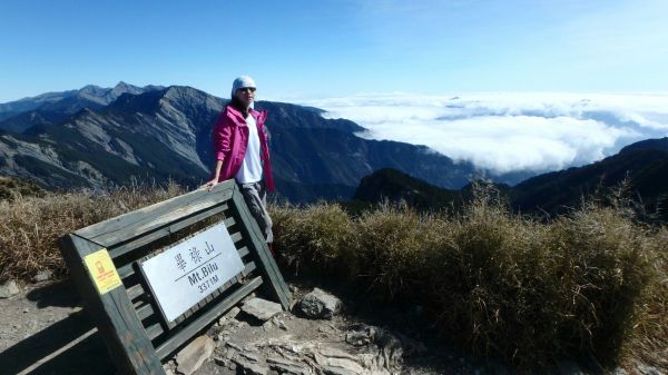 20170219 畢祿山130251