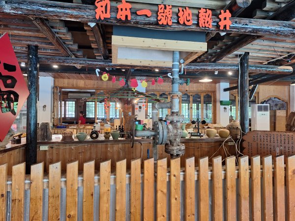 知本白玉瀑布11508103115431