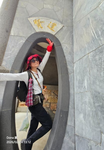 圓通寺烘爐地登山步道大O走3007085
