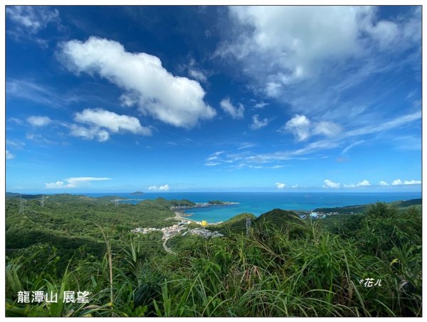 瑞芳四秀 連走一圈封面