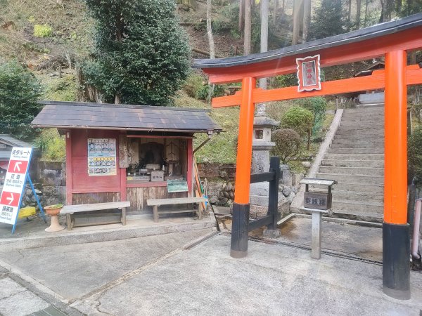 吉野山2454088