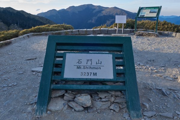 石門山金黃草原1385969