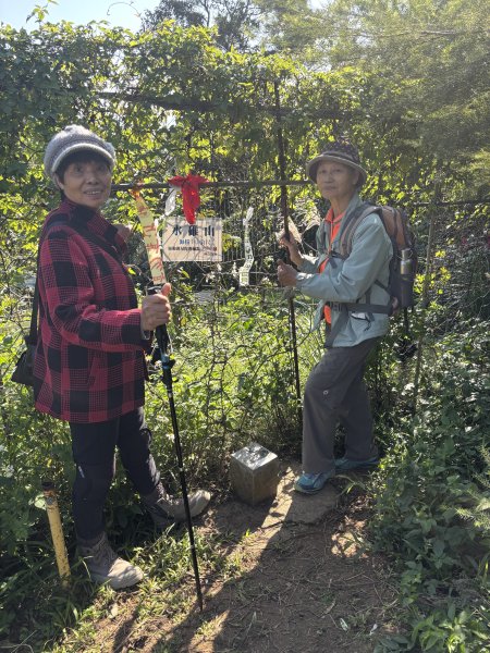 五股龍鳳巖步道  憲訓戰鬥教練場  水碓山 水碓觀景公園