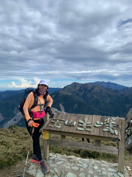 20220625台東海端向陽山、向陽山北峰、三叉山、嘉明湖1745595