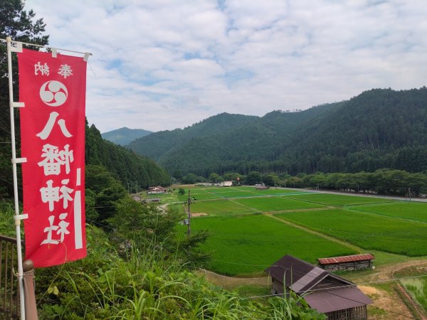 京都府美山合掌村3088163