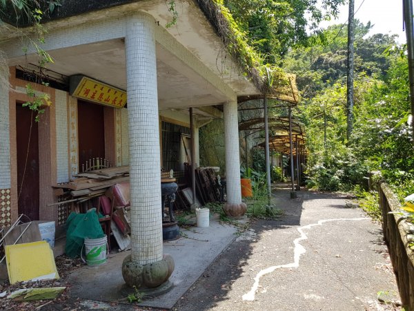 2020.04.16 四獸山市民森林遊記921164