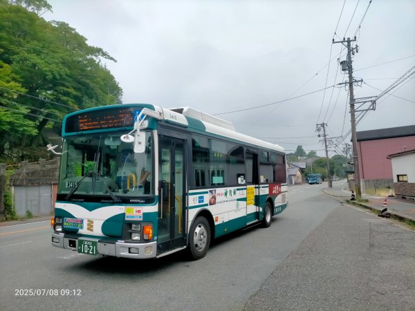 伊勢神宮2831360