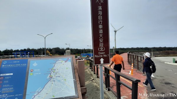 《台中》大安海濱｜龜殼生態公園連走大安港媽祖文化園區202310082307682