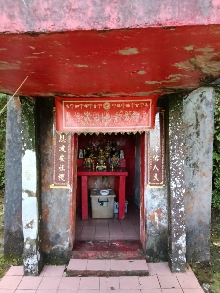 雙溪區不厭亭+牡丹山+樹梅坪+鷹石岩山神廟+不厭亭+奉憲示禁碑+三貂崙+不厭亭8字走2766259