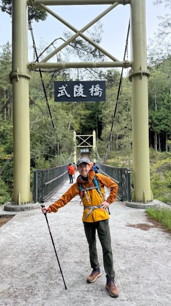 一日單攻桃山2903271