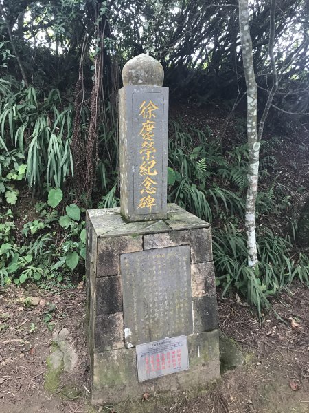 馬那邦山之慶1108946