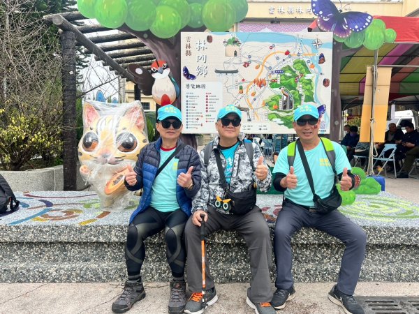 🌈林內-龍過脈森林步道+網美景點舊庄驛站~林內美食之旅🌈2681013