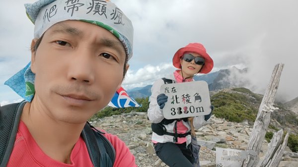 雪山主東北甘木林山下翠池2025年6月22日2823865