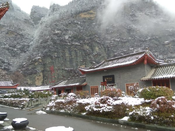 湖北武當山-金頂(太和宮)2923717