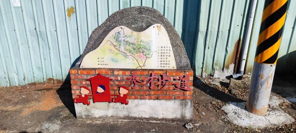 秀才登山步道2658112