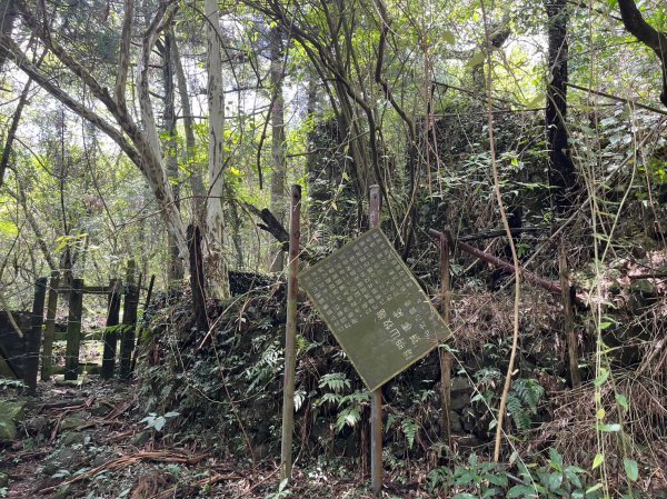 台北 陽明山 絹絲瀑布-擎天崗2722179