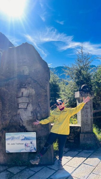 🌈百岳~玉山前峰 ✨FB：熊熊趴爬走 🌈2886341