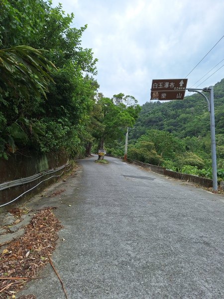 知本白玉瀑布11508103115435