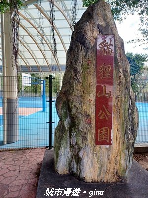 【苗栗】貓貍山公園功維敘隧道2981688