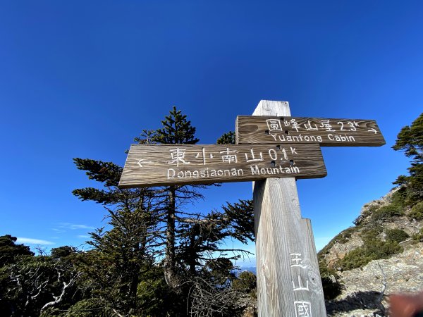 玉山後四峰-不同角度看玉山、圓峰雲海964369