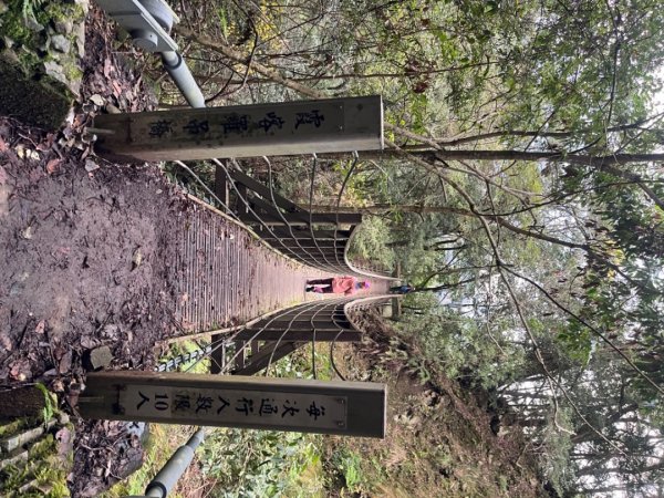 霞喀羅古道-石鹿進-白石駐在所兩天一夜2683896