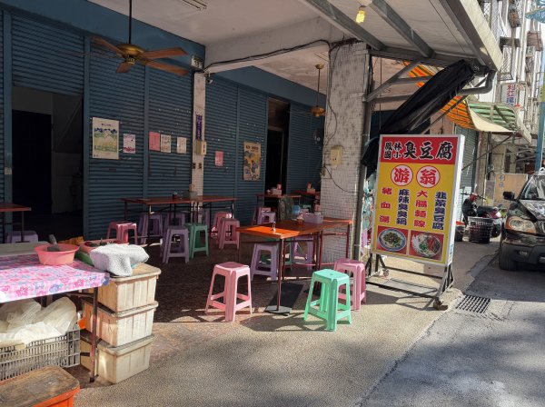 2025_1018 花蓮縣鳳林鎮鳳凰瀑布2921354