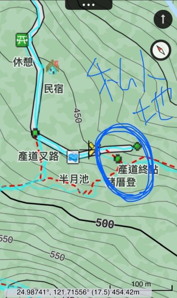 20250518 玉桂嶺山 》司公髻尾山 》九芎坑山》 豬厝步道口  （ 大坪產道）2791949