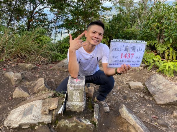 泰安溫泉.鳥嘴山【強筋健骨 養顏美容的套1198625