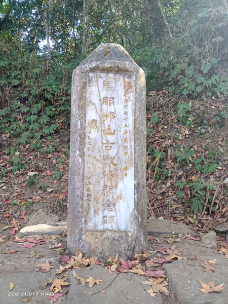 馬那邦110.12.173038774