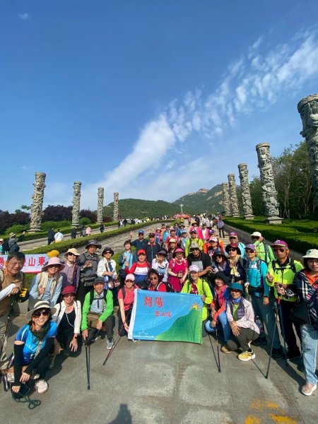 中國山東東嶽泰山風景區 (上山)2780121