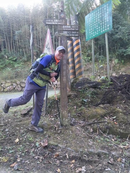 20181204嘉南雲峰、石壁山登山步道473354