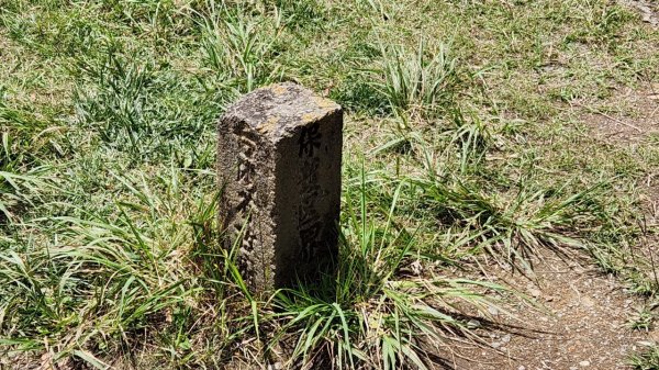 【中級山】隱藏在尖石的神秘古堡，昔日兵家必爭之地，新竹李棟山2744546