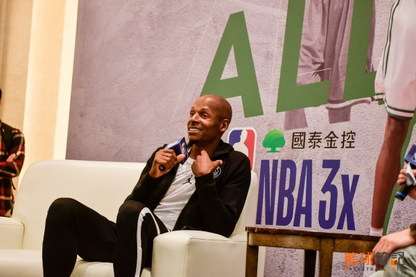 Ray Allen 國泰3x3記者會