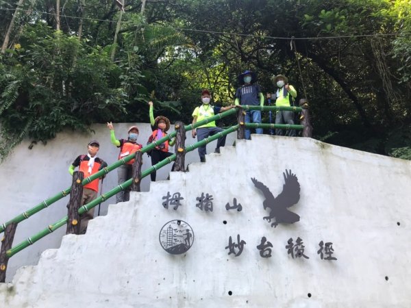 【臺北大縱走 6】紫雲街挹翠山莊至中華科技大學、【小百岳集起來】南港山1470904