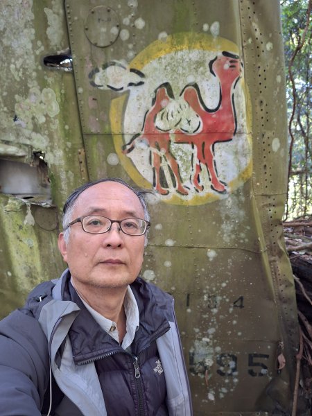 屋我尾山+G(大雪山進老鷹谷出)O型202502162713583