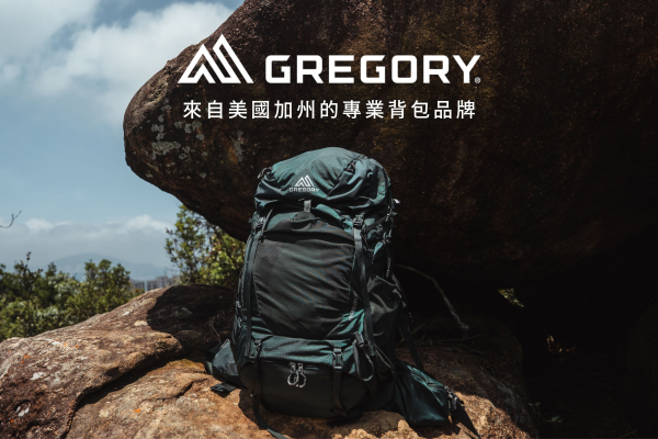 【背包評測】Gregory Paragon 系列｜戶外攝影師伍峰的輕量重裝之選