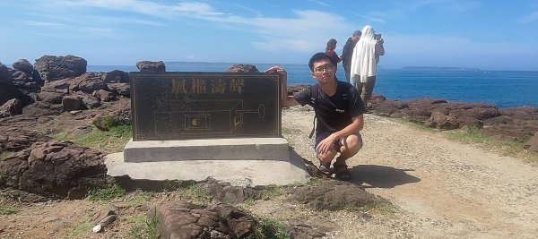 澎湖風櫃洞2871871